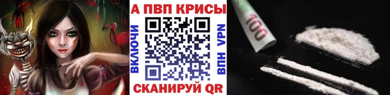Виды наркотиков купить Новосиль Марихуана  Кокаин  ГАШ 
