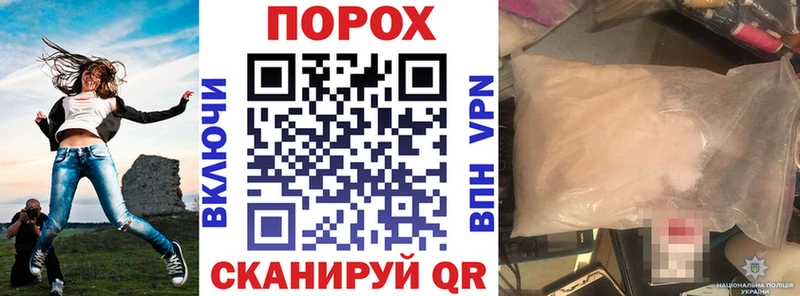 ссылка на мегу ССЫЛКА  Новосиль  АМФ Розовый 