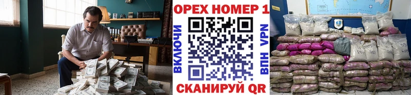 mega tor  нарко площадка формула  КОКАИН FishScale  Новосиль 
