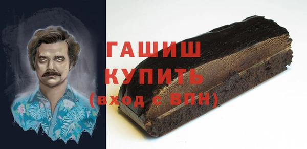 стафф Алексеевка