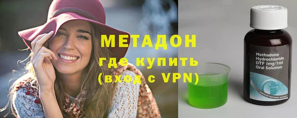 стафф Алексеевка