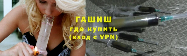 гашишное масло Алзамай