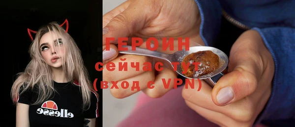 стафф Алексеевка