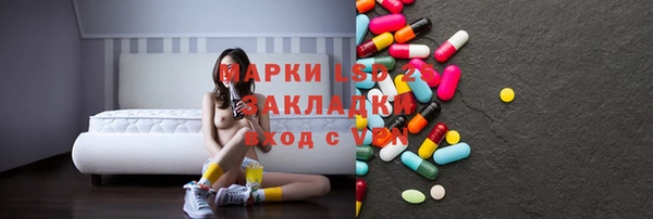 гашишное масло Алзамай