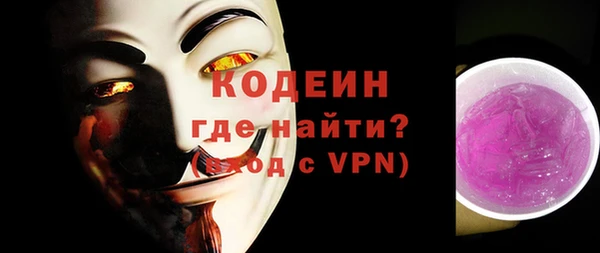 Альфа ПВП Алексин