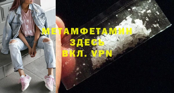 Альфа ПВП Алексин