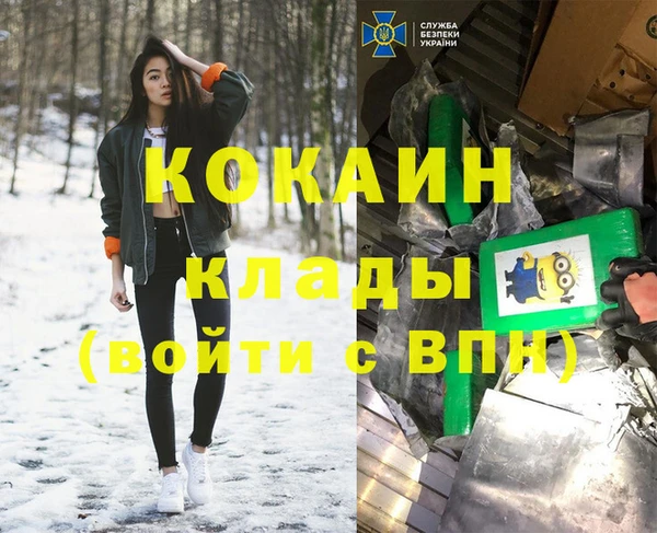 стафф Алексеевка