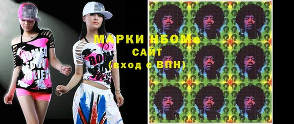 гашишное масло Алзамай