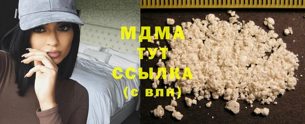 гашишное масло Алзамай