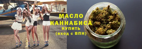 гашишное масло Алзамай