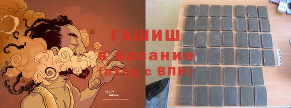 гашишное масло Алзамай