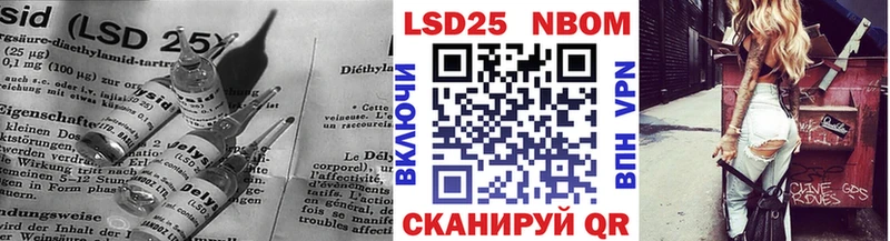 наркошоп  Новосиль  Лсд 25 экстази ecstasy 