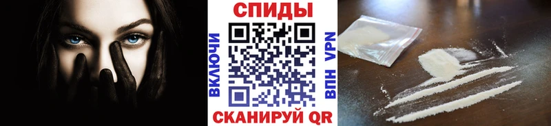 МЕТАМФЕТАМИН кристалл  закладки  Новосиль 